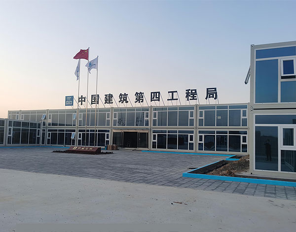 輕質(zhì)辦公樓